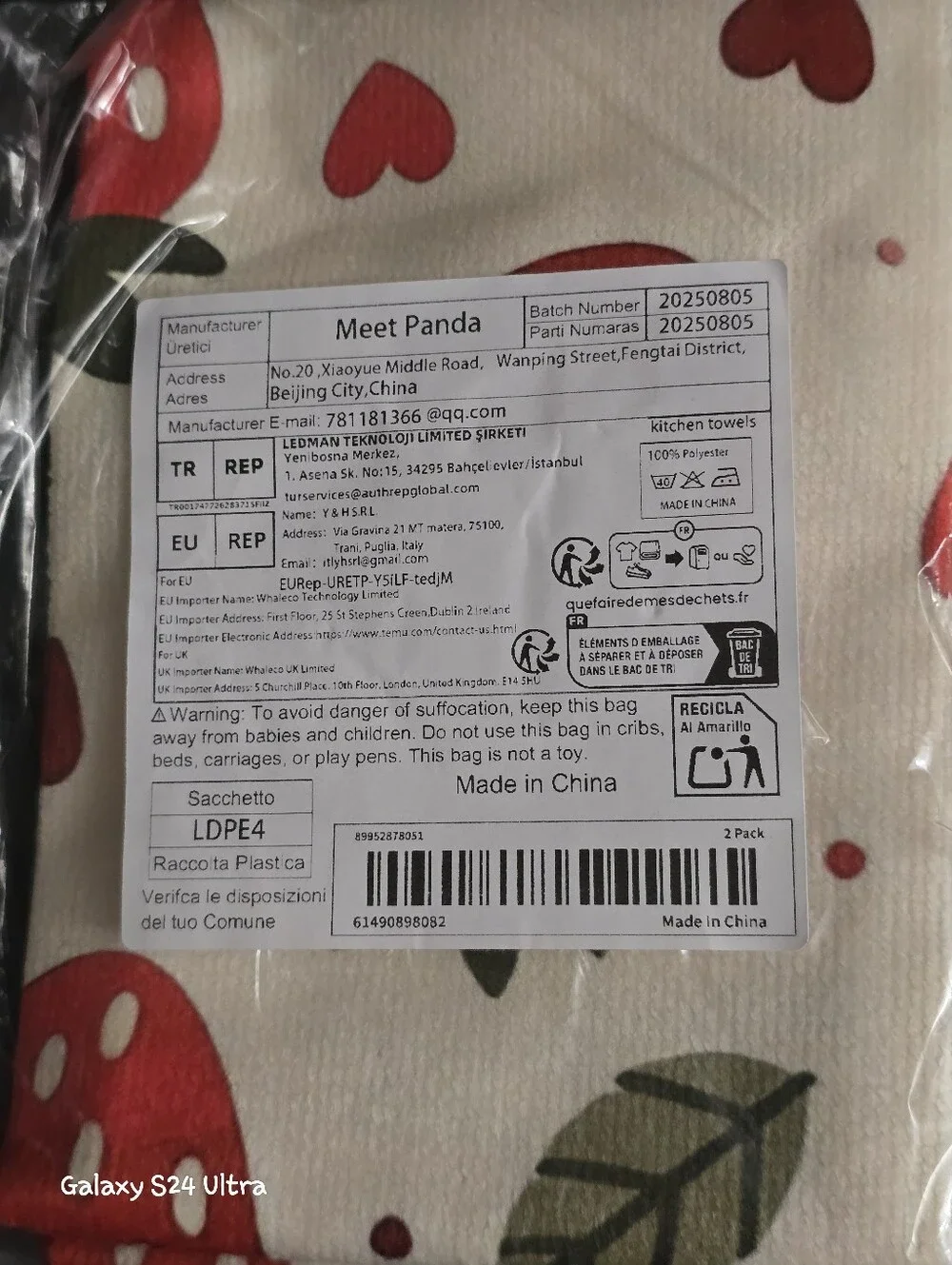 Strawberry 🍓 Decor 2pk Kitchen/ Bathroom Hand Towels NEW